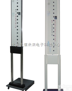 HG04-HT-1403A  额温型红外线温度筛选仪 立式人体红外线<em>测温仪</em> 人体<em>测温仪</em> 红外线人体温...