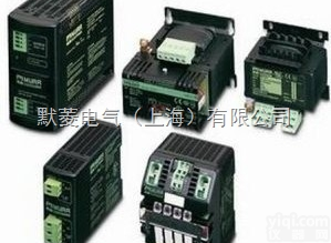 7000-29131-<em>0000000</em>  MURR<em>穆尔</em>7000-29131-<em>0000000</em>