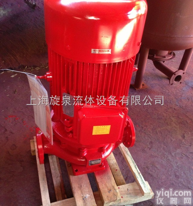 XBD-ISG<em>消防泵</em>  ISG<em>单级</em><em>消防泵</em>,<em>单级</em><em>立式</em><em>消防泵</em>,<em>消防泵</em>,XBD-ISG<em>单级</em><em>立式</em><em>消防泵</em>...