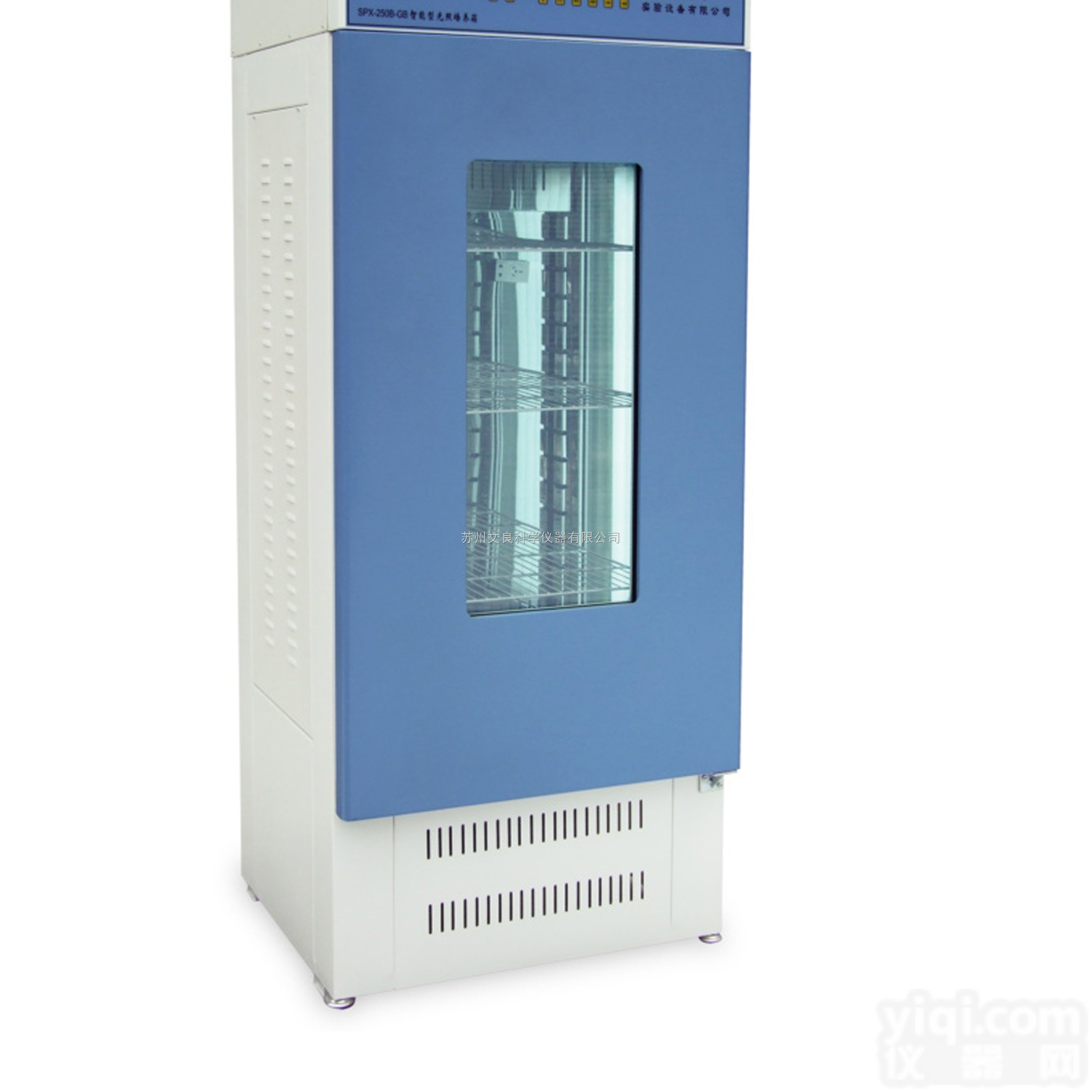 <em>智能型</em>光照培养箱/<em>不锈钢</em>内胆 SPX-250-GB