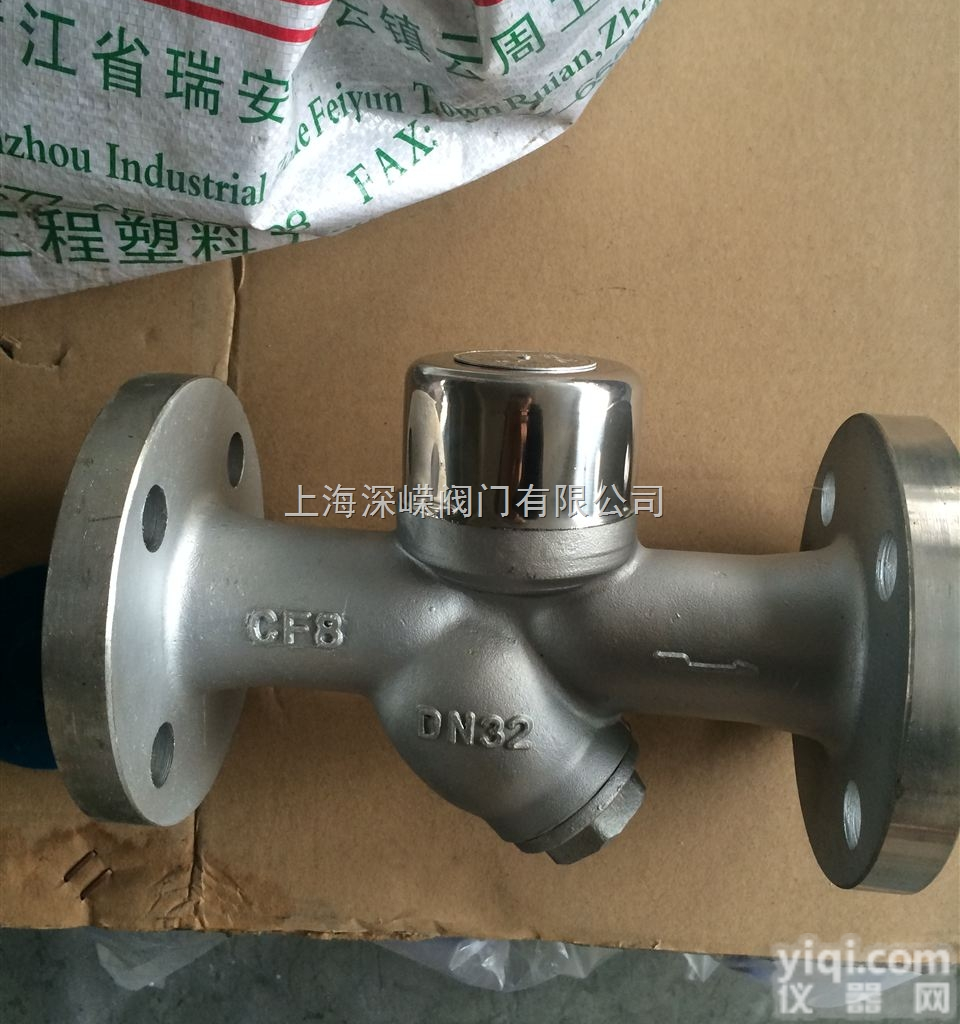 热动力圆<em>盘式</em><em>疏水阀</em> CS49H16圆<em>盘式</em>Y型蒸汽<em>疏水阀</em>