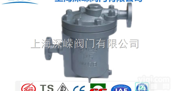 CS15H、CS45H  钟形<em>浮子</em>式<em>蒸汽</em><em>疏水阀</em>