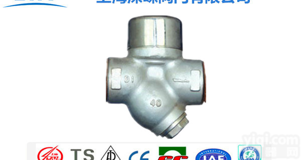 CS19H、CS69H  <em>热动力</em>Y型蒸汽<em>疏水阀</em>（Y型）