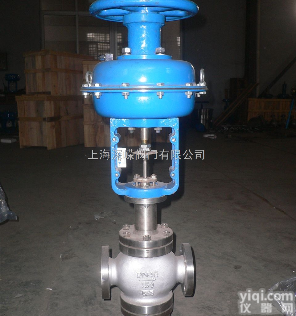 <em>ZJHQ、ZJHX  气动薄膜三通调节阀</em>