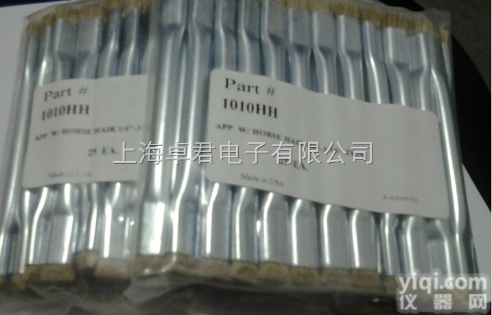 1010HH  Gordon 1010HH<em>防静电</em><em>刷子</em>，<em>美国</em>1010HH静电<em>刷子</em>