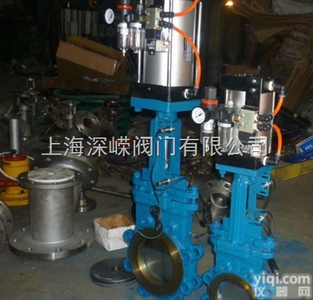 <em>PZ673  气动刀型闸阀</em>