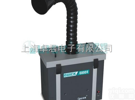 6602，6601  <em>QUICK</em> 6601 激光打标吸尘器6602A 激光雕刻 <em>吸烟仪</em>