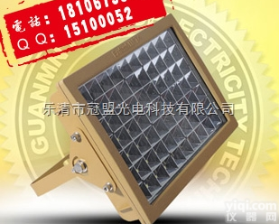 GMD系列  <em>佳木斯</em>150瓦防爆灯<em>生产厂家</em>