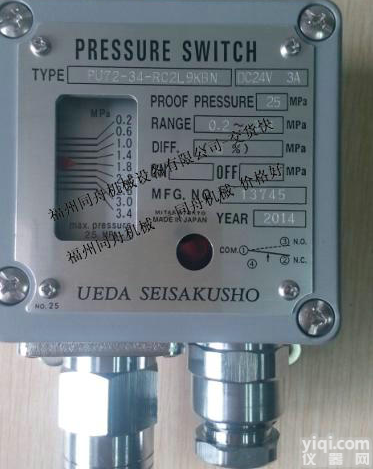 OPL-650-1-F6B  <em>UEDA</em> <em>SEISAKUSHO</em><em>压力开关</em>