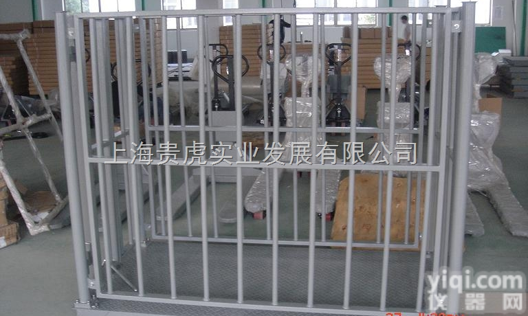 GH-SCS  <em>牲畜</em>称_<em>牲畜</em>磅称_<em>牲畜</em>地磅称<em>厂家</em>价格