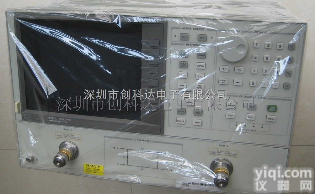 <em>8720D</em>  <em>HP</em> <em>8720D</em>网络分析仪