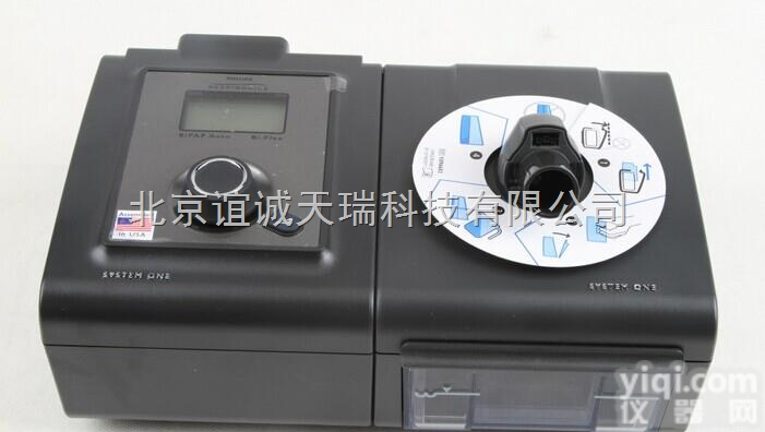 飞利浦<em>呼吸机</em>  飞利浦伟康<em>呼吸机</em>报价/<em>北京</em>专卖/维修售后服务