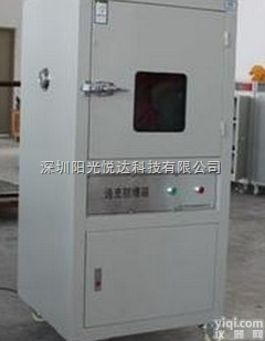 GB-31241  电池<em>130</em>℃热<em>滥用</em><em>试验箱</em>