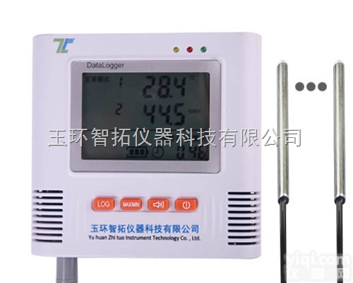 <em>六路温度记录仪</em>