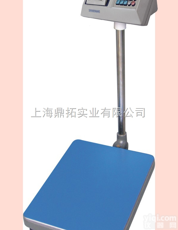 TCS  闵行30<em>公斤</em>打印电子称，30<em>公斤</em>配<em>打印机</em>电子台秤促销价