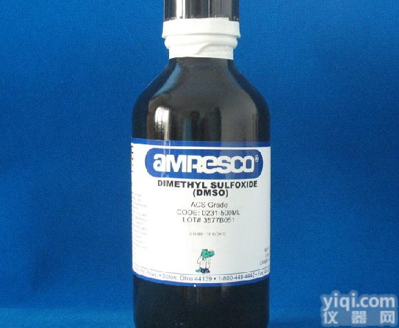 2-羧甲基-3-异<em>丙烯基</em><em>脯氨酸</em>