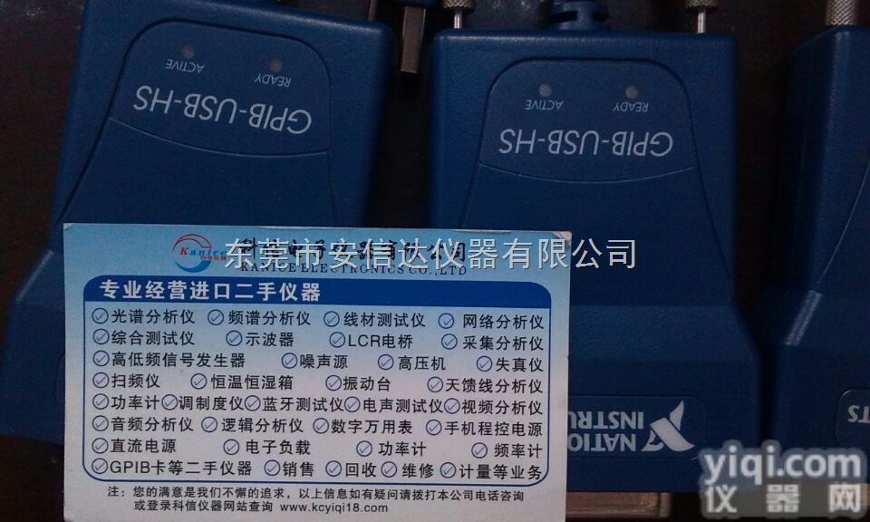 <em>GPIB</em>-USB-HS  现货超多<em>GPIB</em>-USB-HS卡 <em>GPIB</em>大卡/<em>小卡</em>