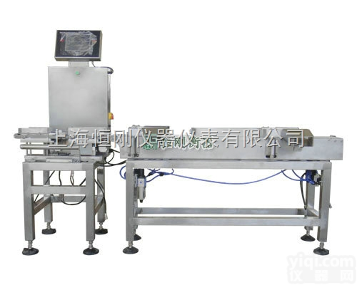 <em>分选</em>秤  零件<em>多级</em><em>分选</em>秤厂家