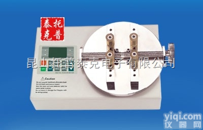 建德扭力测试仪，  <em>富阳</em>瓶盖拧力测试仪，<em>临安</em>瓶盖拧力计