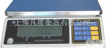 <em>AWH</em>  浙江6kg计重<em>电子秤</em>，宁波<em>AWH</em>计重电子桌秤出厂价格
