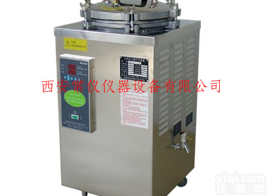 YXQ-LS-30<em>SII</em>  YXQ-LS-30<em>SII</em><em>高压灭菌</em>锅