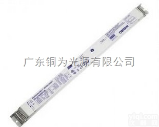 QTi 2x35/49/80  <em>欧司朗</em> QTi 2x35/49/80 DIM 火流<em>镇流器</em>