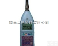 NL-32  供应NL-32<em>精密</em><em>噪音分析仪</em>