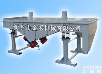 <em>直线</em><em>振动筛</em>|长方形<em>直线</em><em>振动筛</em>价格|不锈钢长方形<em>直线</em><em>振动筛</em>厂家