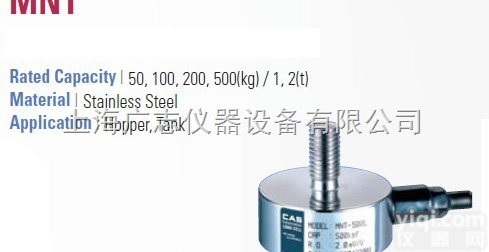 MNT-<em>500L</em>  CAS传感器MNT-<em>500L</em> 硬度计传感器MNT-<em>500L</em>
