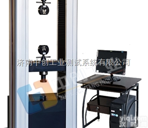 30T<em>不锈钢板</em>弯折力试验机、<em>不锈钢板</em>剪切测试机、<em>不锈钢板</em>耐压性能检测仪