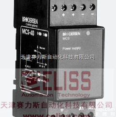 全  <em>丹麦</em>BRODENSEN<em>传感器</em>