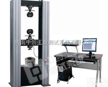 10吨组合碟形<em>弹簧</em><em>受压</em>强度<em>试验机</em>、组合碟形<em>弹簧</em>刚度检测机、碟形<em>弹簧</em>压缩...