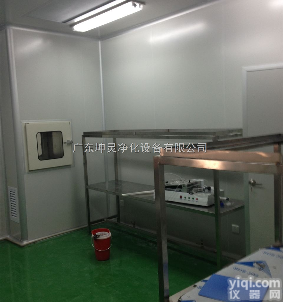 广州无尘<em>车间</em> 广州<em>净化工程</em> 广州<em>净化工程</em>公司