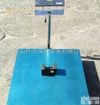 XK3101  <em>青岛</em>电子防爆秤 <em>青岛</em>防爆<em>电子秤</em>