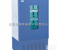 HG25-JK-CI-70  霉菌<em>培养箱</em> 环境保护、<em>卫生防疫</em>、<em>药检</em>、农畜、水产等科研霉菌<em>培养箱</em>