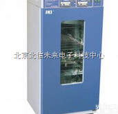 HG25-JK-LHS-80HC  恒温恒湿<em>培养箱</em> 环境保护、<em>卫生防疫</em>、药物、纺织、食品加工等恒温恒湿培养...
