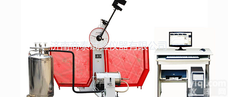 JBDW-300D  厂家现货300焦<em>低温</em>冲击试验机 <em>低温</em>试验仪@<em>济南</em>商泰专业生产