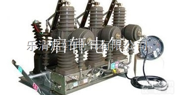 ZW32-12F/<em>630</em>-20  【带<em>看门</em>狗分界<em>开关</em>厂家ZW32-12F/<em>630</em>-20】