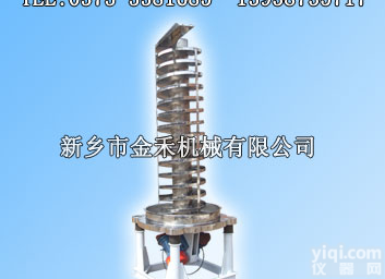 垂直<em>提升机</em>|垂直<em>物料</em><em>提升机</em>价格