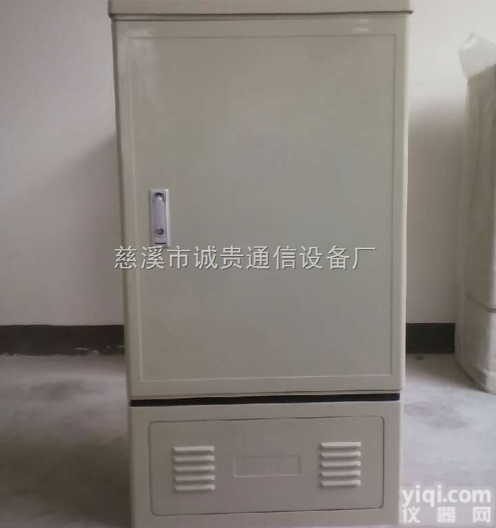 72芯<em>光缆</em>交接箱---室外SMC72芯<em>光缆</em>交接箱<em>厂家</em>