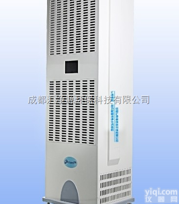 四川多功能<em>层流净化消毒机</em>