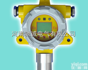 QB2000N  供应江苏、<em>江西</em>、浙江、福建、<em>甘肃</em>地区<em>氢气</em>检测仪