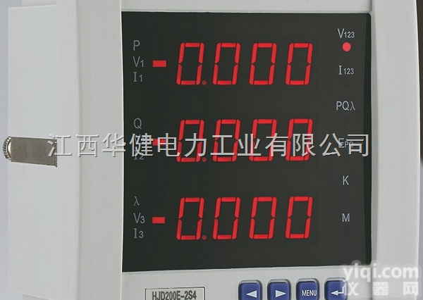 开孔113 86 92.5*44.5  AT28AC、AT28DP三相<em>电能表</em>，有功电能，无功电能，三相<em>综合</em><em>电量</em>