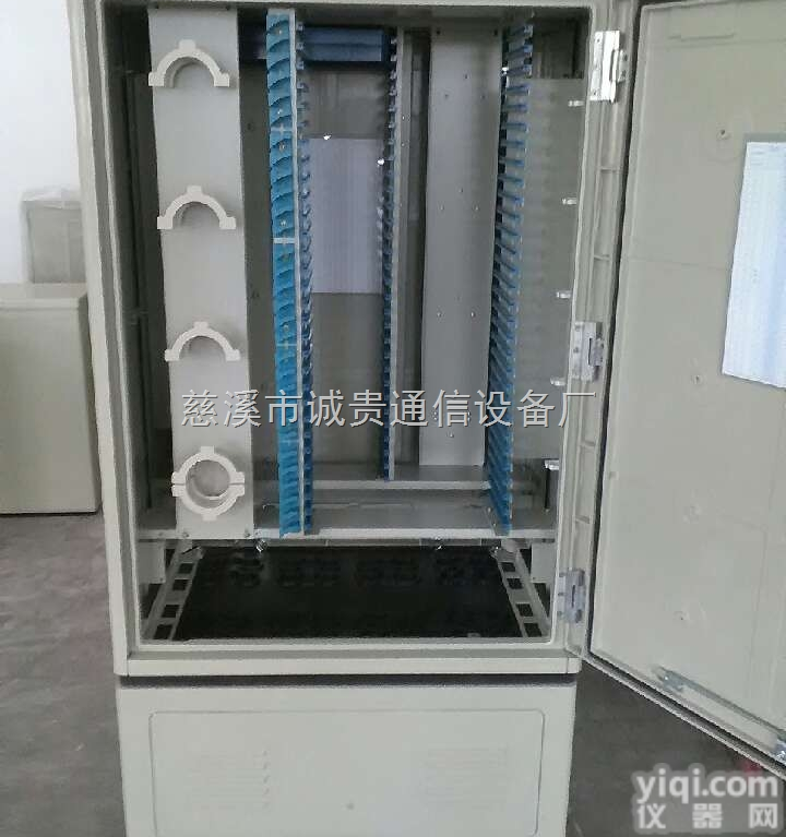 288芯<em>光缆</em><em>交接箱</em>  576芯<em>光缆</em><em>交接箱</em>光交箱规格尺寸