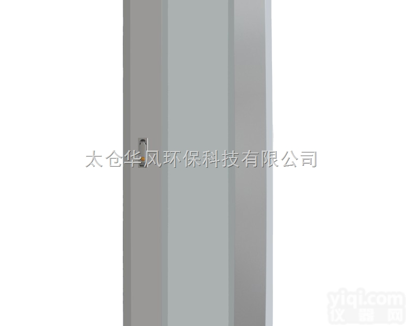 DPC150  各种<em>防磁</em>柜 <em>防磁</em>档案 <em>安全柜</em> <em>防磁</em>文件柜 <em>防磁</em><em>安全柜</em> 消磁柜光盘