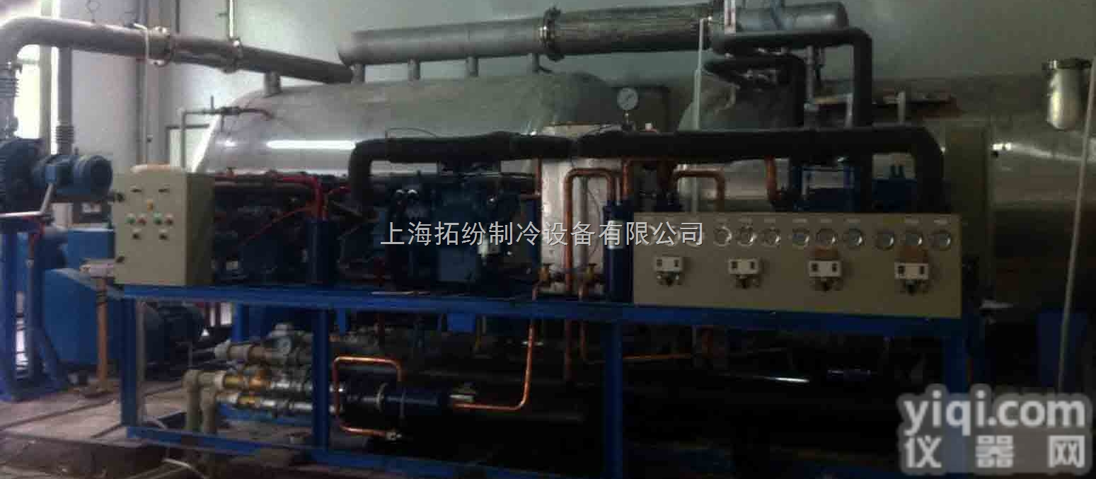 多规格  上海拓纷方仓<em>方舱</em>冻干机温度低至-60℃～-200℃型号全可定制