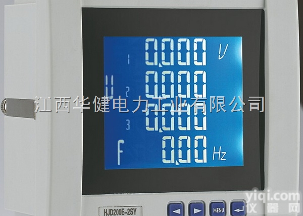 面板96*96  120*120mm  ACX898HY三相 可编程多功能液晶显示<em>电表</em>，<em>数显</em>多功能<em>电表</em>，谐波表