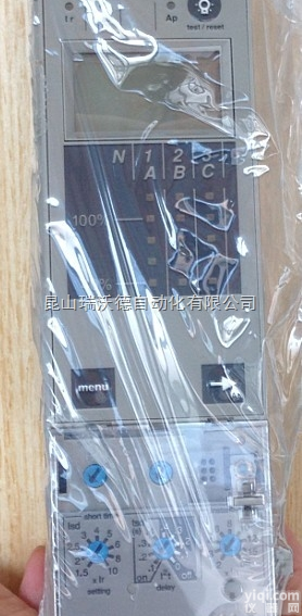 <em>Micrologic</em> 7.0H  <em>施耐德</em>控制单元特价供应Mic 7.0H