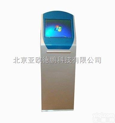 DP-LDM  落地式多媒体<em>触摸</em><em>查询机</em>