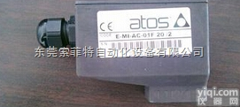 DHI-0630/2/A-X  ATOS<em>电磁阀</em>Z低<em>优惠价</em>出售